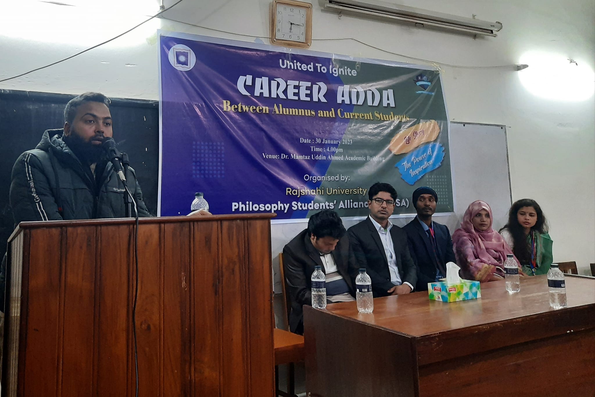 CAREER ADDA Between Alumnus and Current Students 2023 image